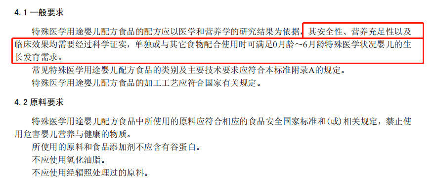 811506c2760c42fb1821b744a67d3b8a.png