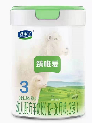 1640743461(1).png