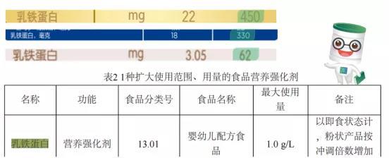 微信图片_20211230091646.jpg