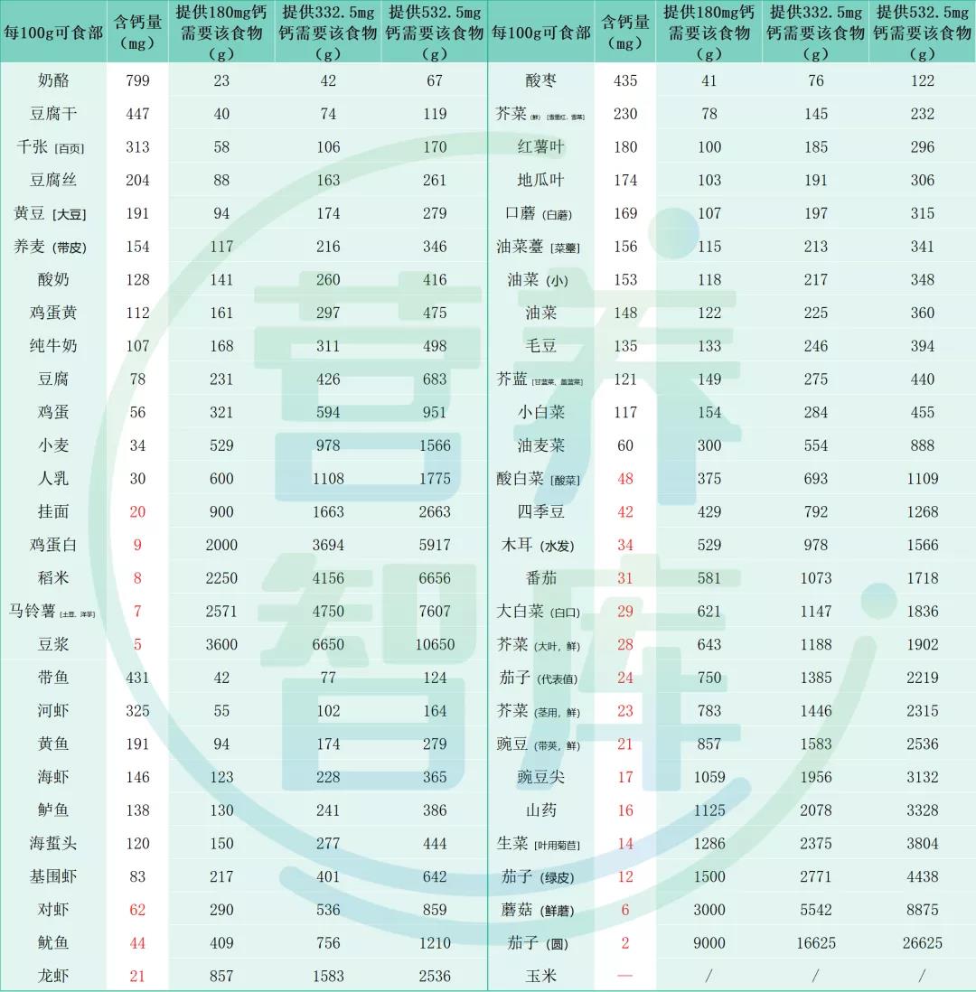 微信图片_20220103231417.jpg