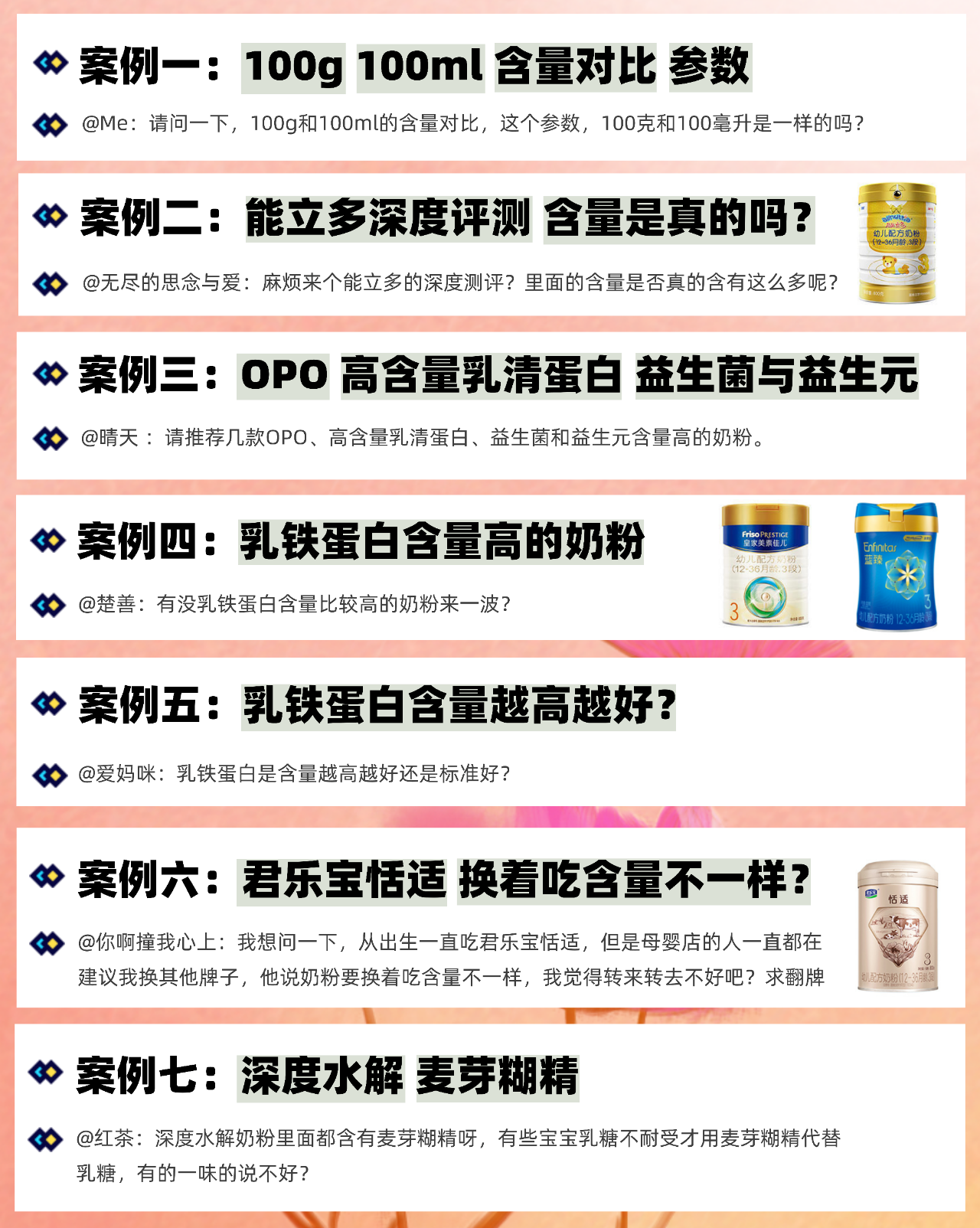 9fad5646ff32b0990c9534918a1bfc48.png
