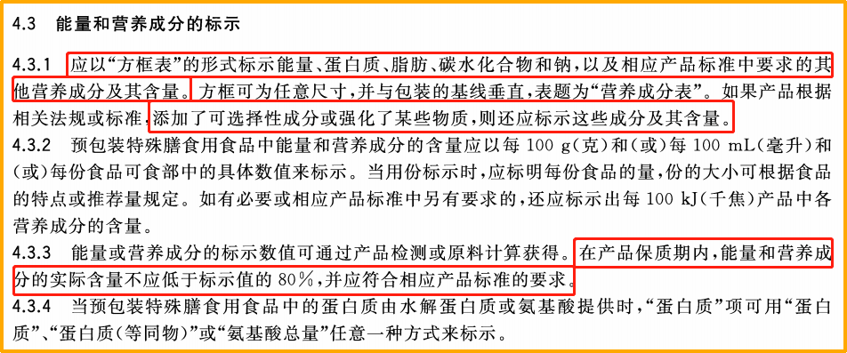 3ecdebbb49fa5176ad9f0b16913ada21.png