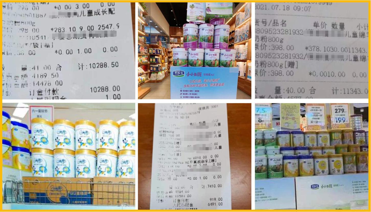 38464770419db4d1194923b045b27357.png