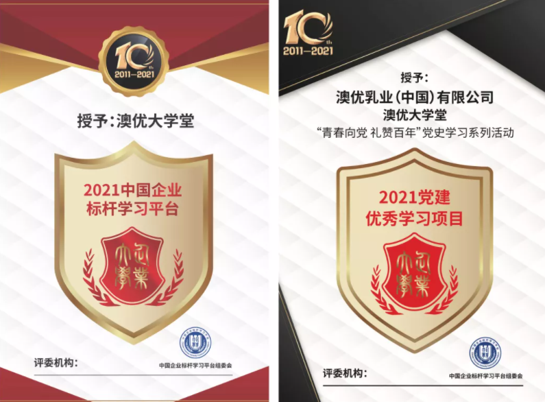 1642403067720986.png image.png