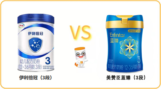 倍冠蓝臻.jpg