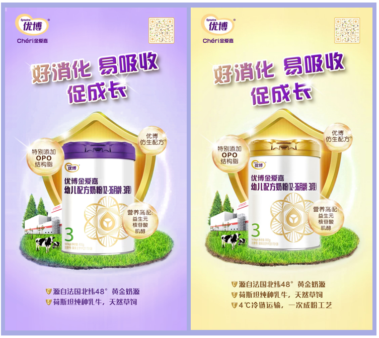 ffe070c20b7785119f105083c005c99f.png
