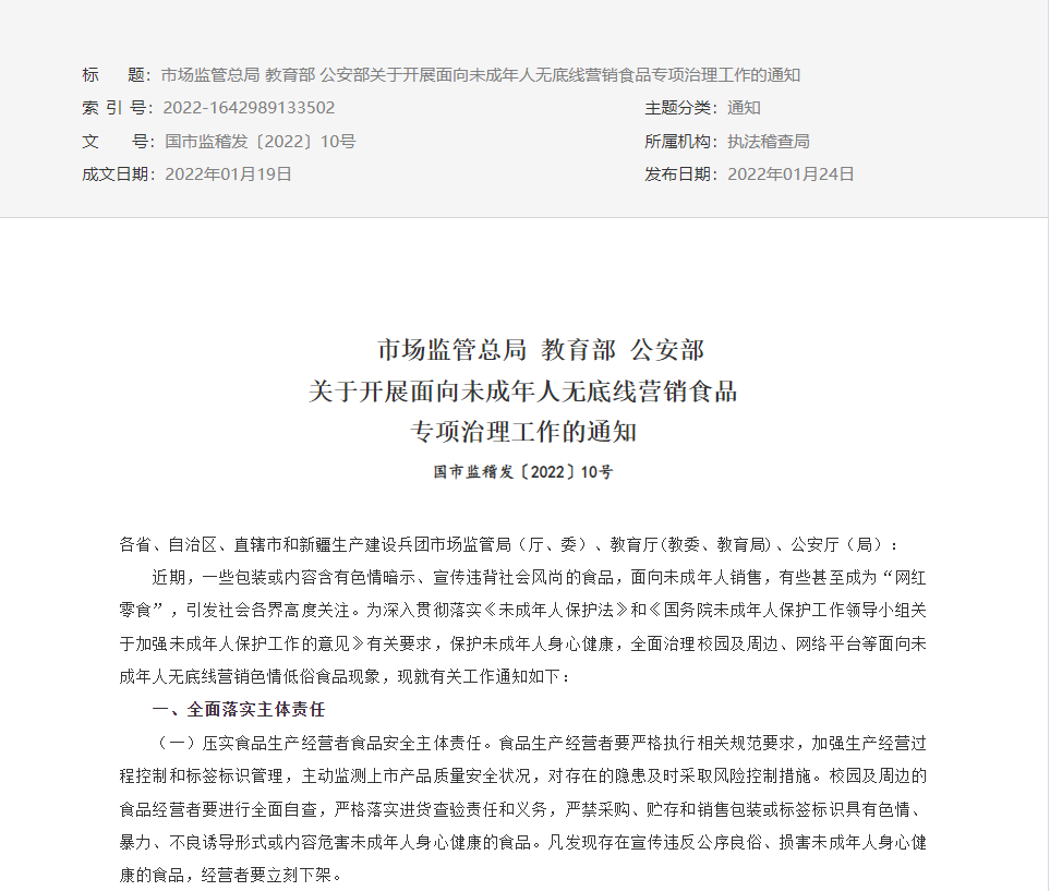 0733498127498cedfa85a63e83cceec.png