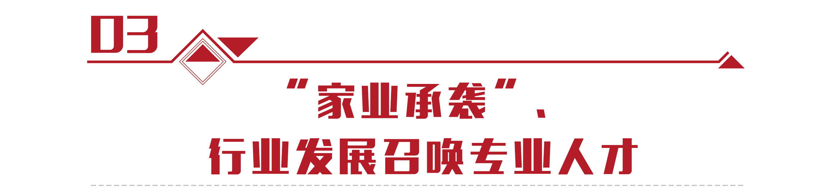 e1d498dfc3b994b1d62ceab93e376d50.png
