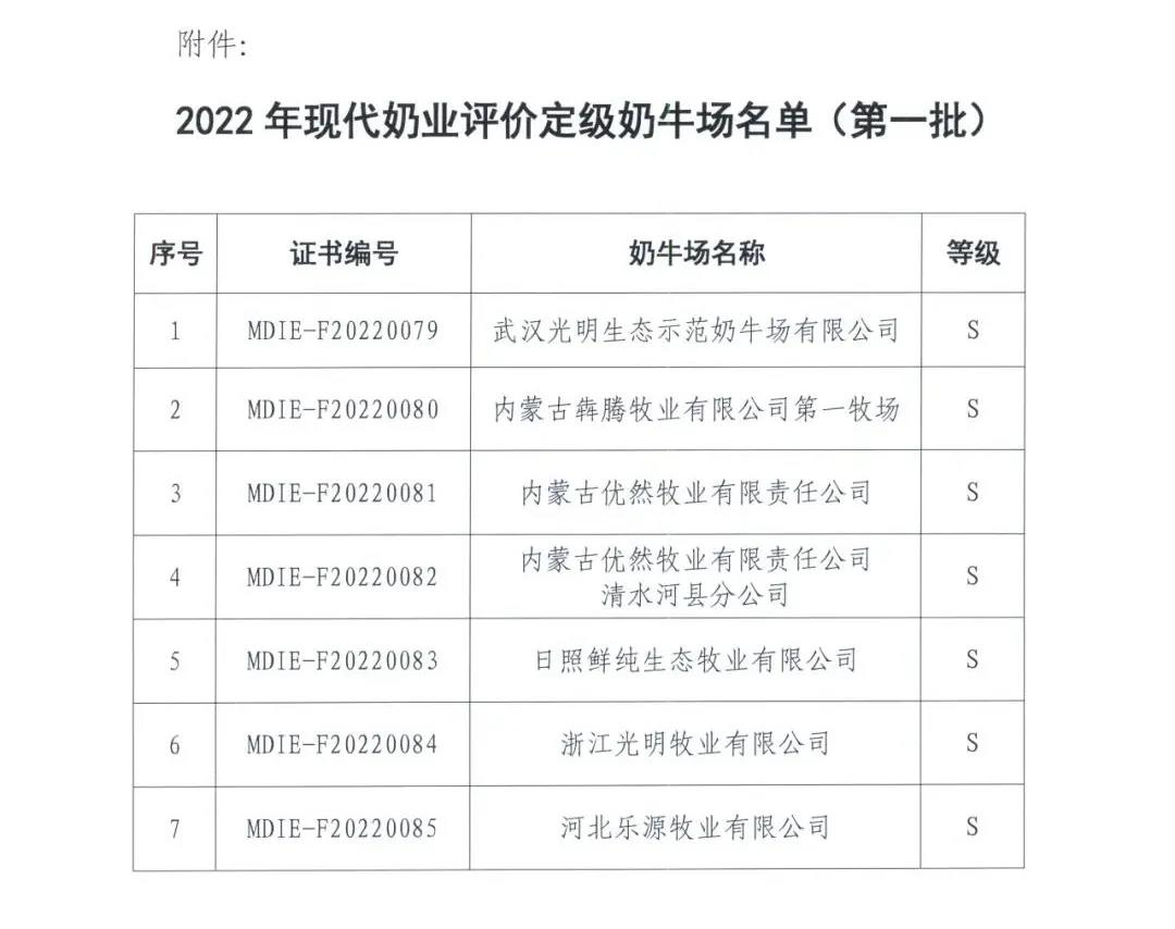 微信图片_20220126170924.jpg