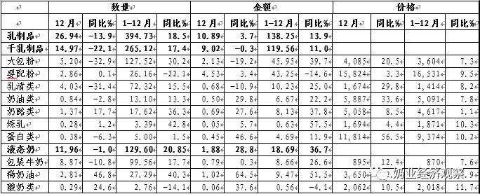 微信图片_20220218181859.jpg