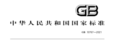 2bba178722d08244a138612ac302b0bc.png