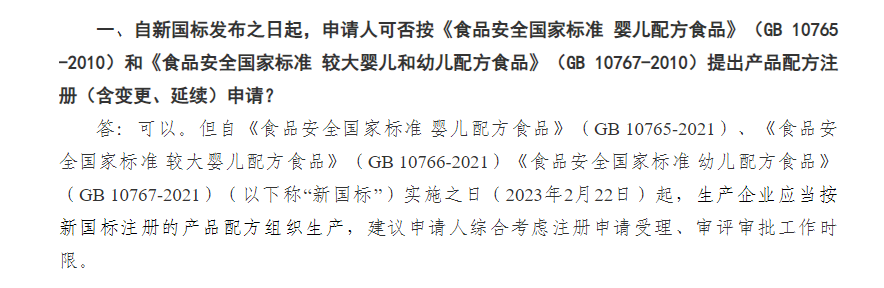 ddc309d7e633a4c90fdd17622b392b8c.png
