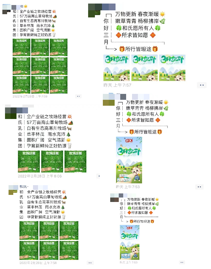 521377f9874e8b01c24d72f8152d0f33.png
