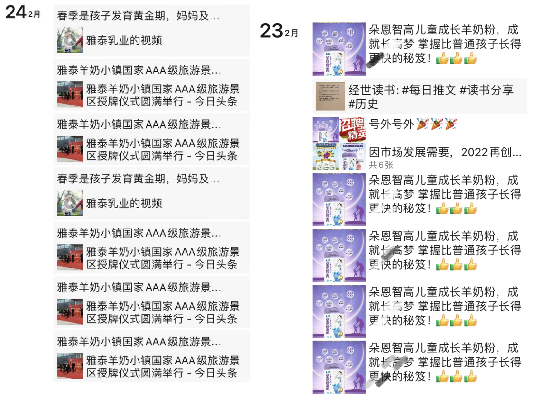 82200f0fdc29f26b2c6e69f5ef9a76da.png