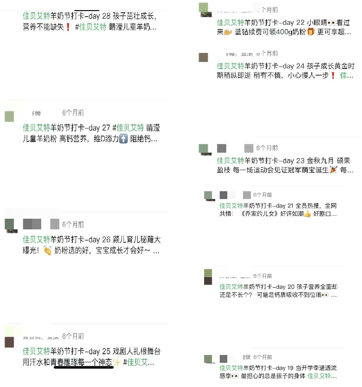 88095e5635f03f8e170c03dc033ec264.png