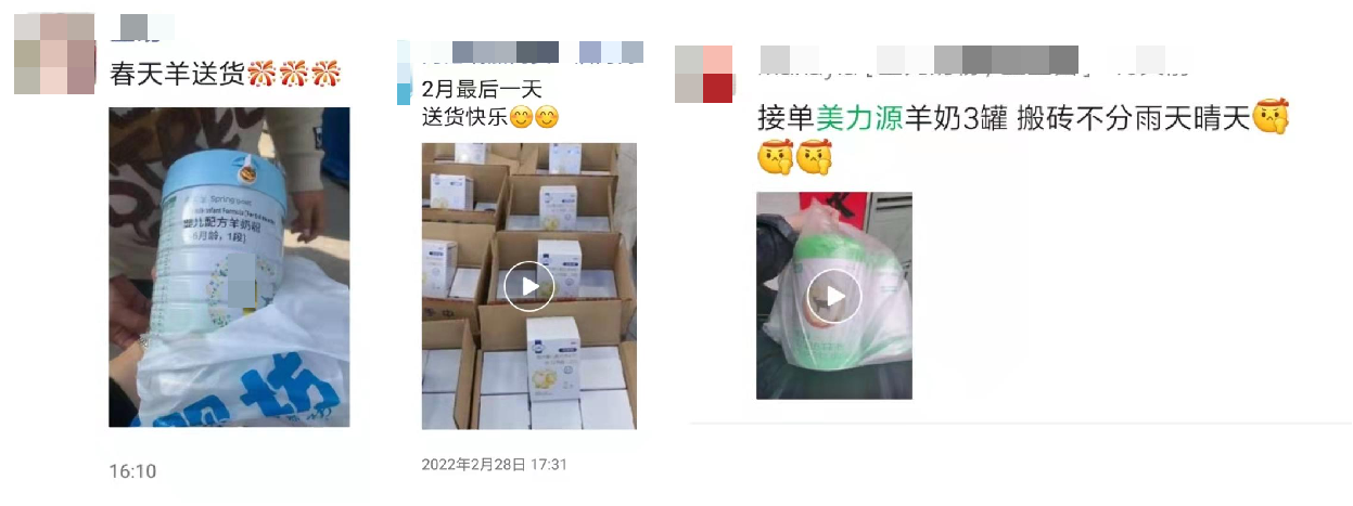 594f524c8d354e7c1d7bedfa325c5e2b.png