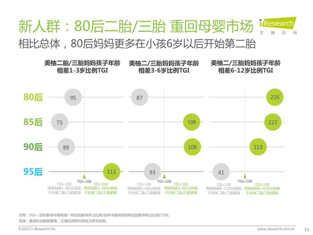 微信图片_20220312190248.png