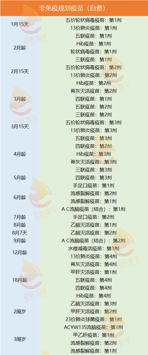a29b8d1bf3e67c4f0419e34922dcc08.png