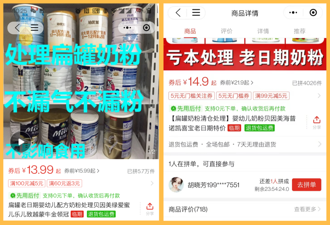 72365f79ce5ab56fca112c89da8ca71c.png