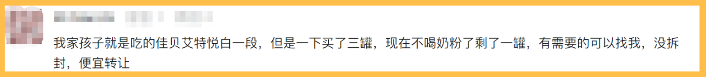 1c2bd10c5f8db1fa15181b053cc7c093.png