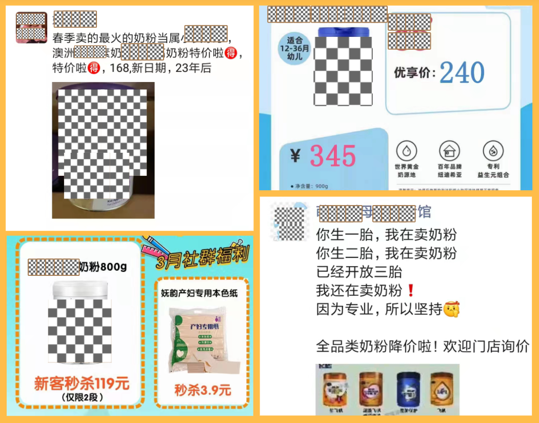 3d8c1cce82587367d7f0e6b16b2bad7c.png