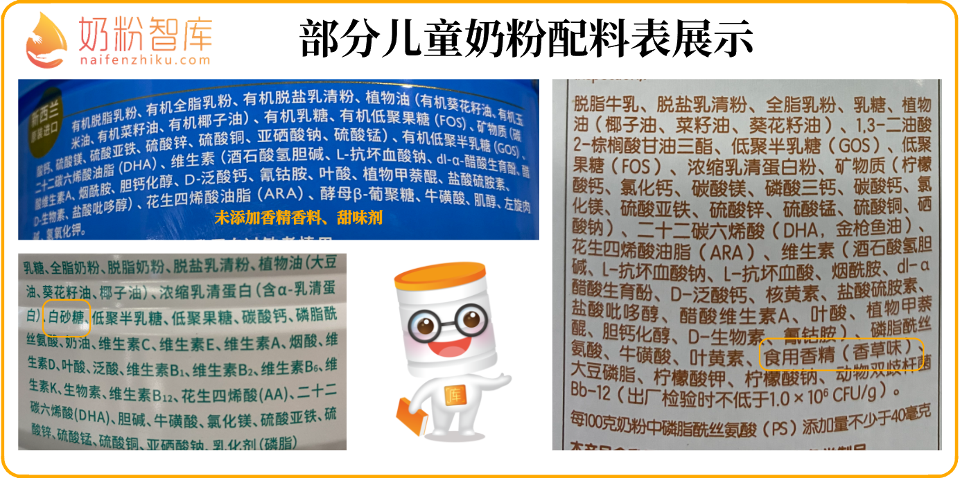543b2f29cf611fe87f6f939a6ccc093f.png
