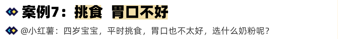 486baeecc412f8b212c66f6cc2f7a8fe.png