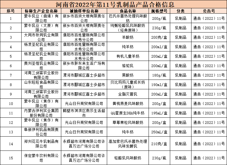 872b588d65b169d7b4d0856334f91aa.png