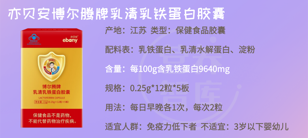 微信图片_20220411090539.png