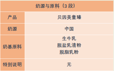e16c9a3d419fe46143a74a231ebea1c.png
