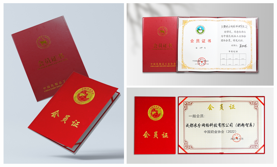 微信图片_20220426104212.jpg