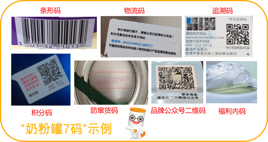 1a3eca44d70381d5598860e8bb82c45c.png