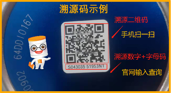 80381bc23c28208b3f13fcc6e24a13a7.png
