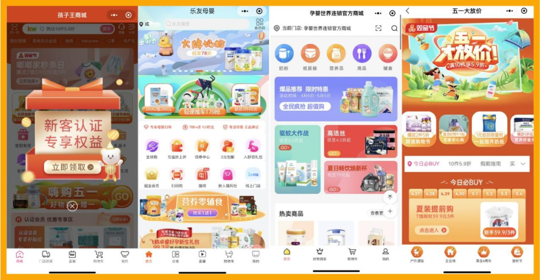 微信图片_20220501113930.png