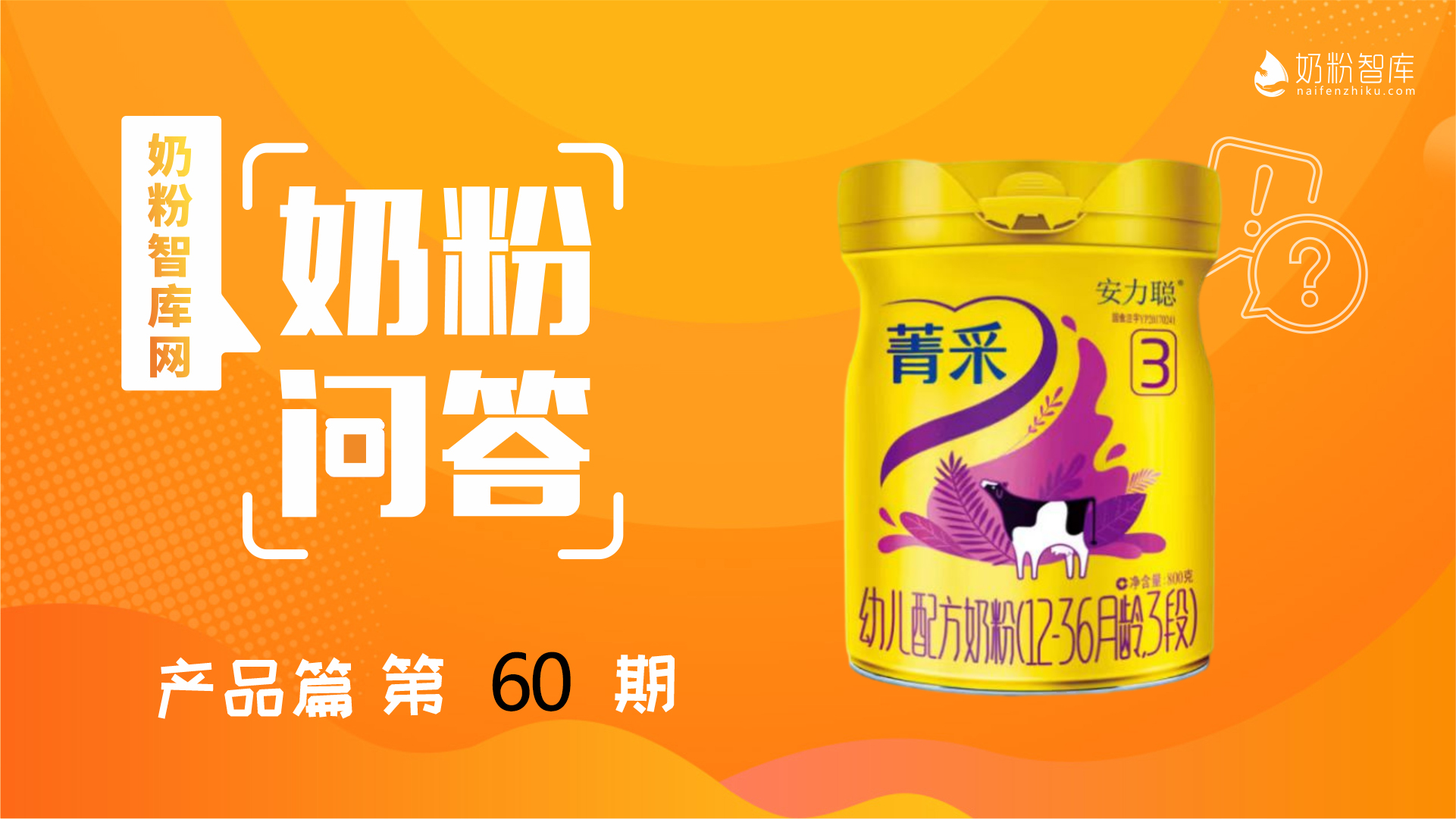 菁采.jpg