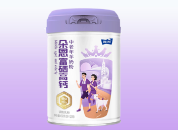 9f51a09b3b66d7d50cfbd2a6bacfb730.png