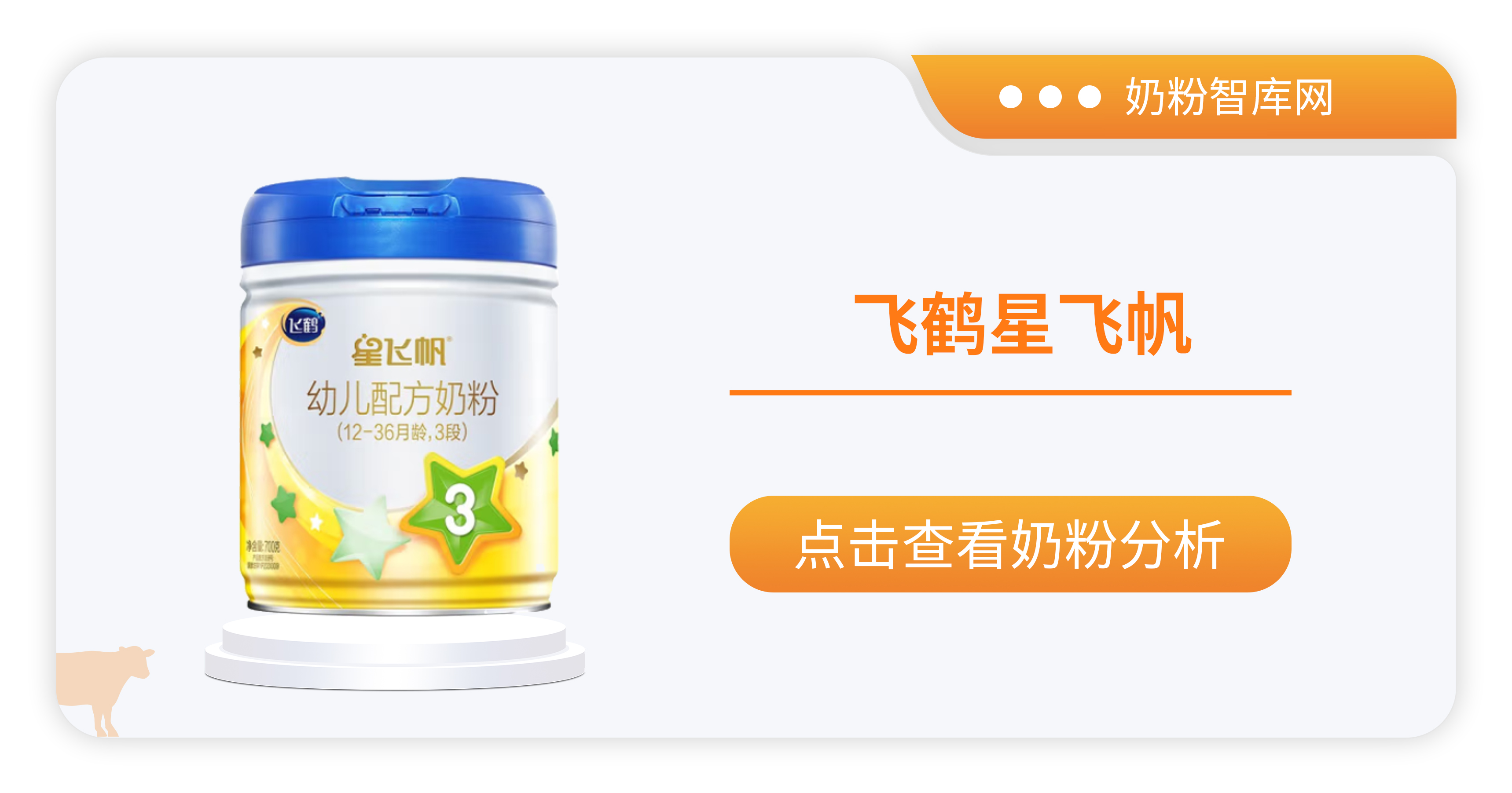 产品(3).jpg
