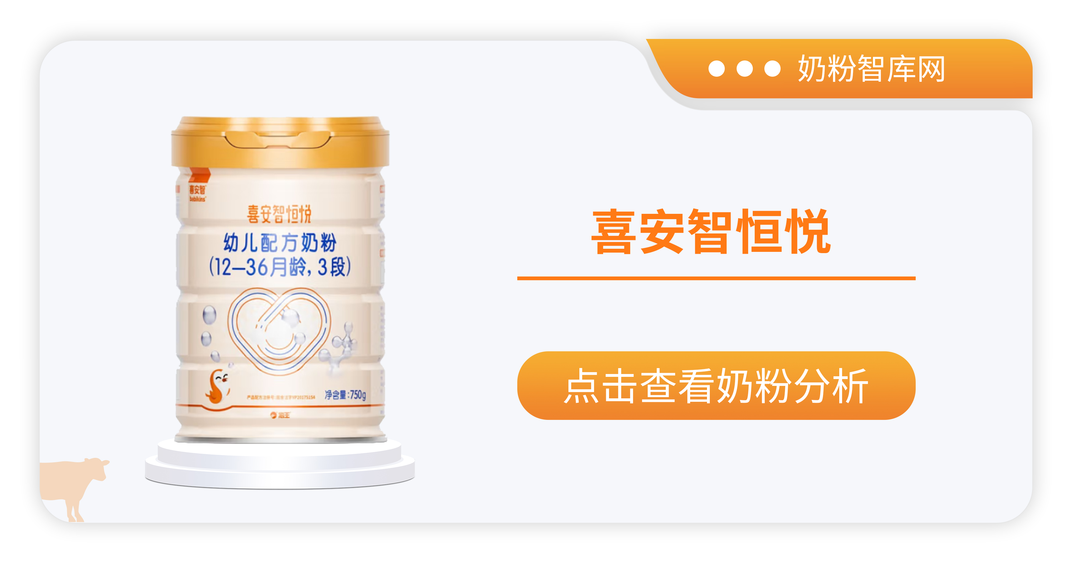 产品(6).jpg