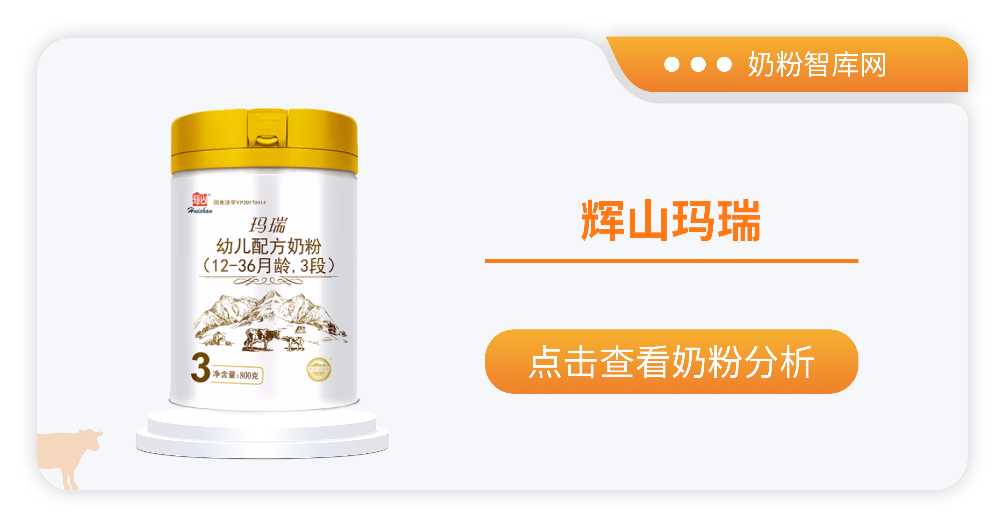 产品(10).jpg