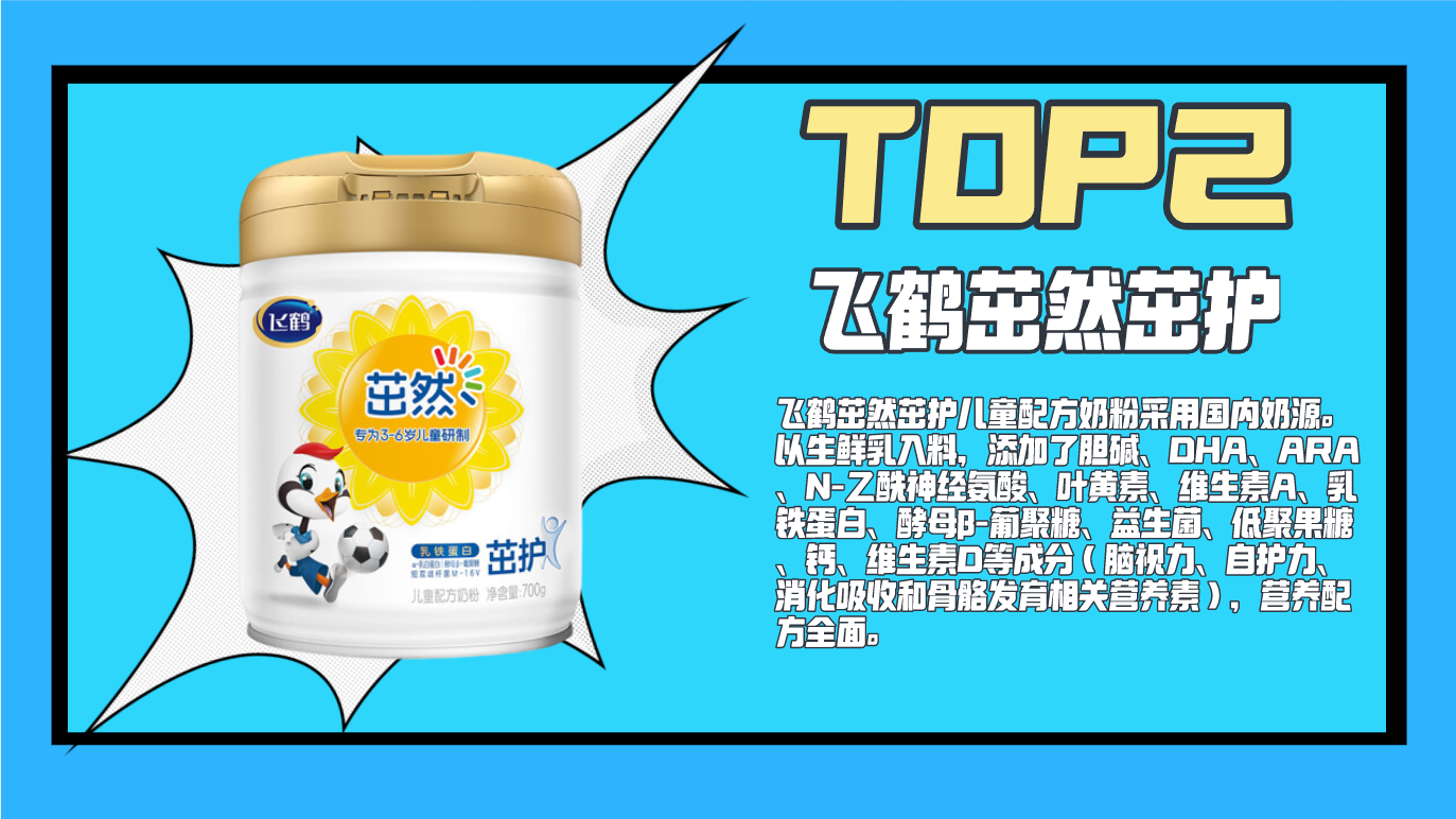 4a57a6ebde82d642b99304b50f793030.png