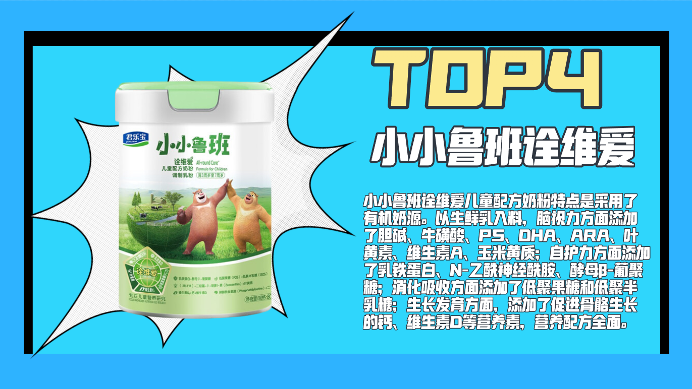 47dd98f4b15d72e1b5faaf4b2cfa0269.png