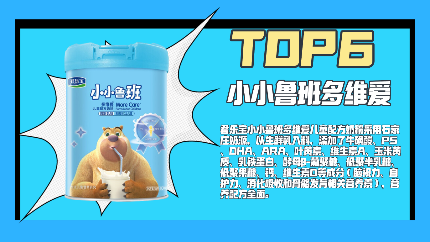 4e57e59af1b2647355af59fffb3432ce.png