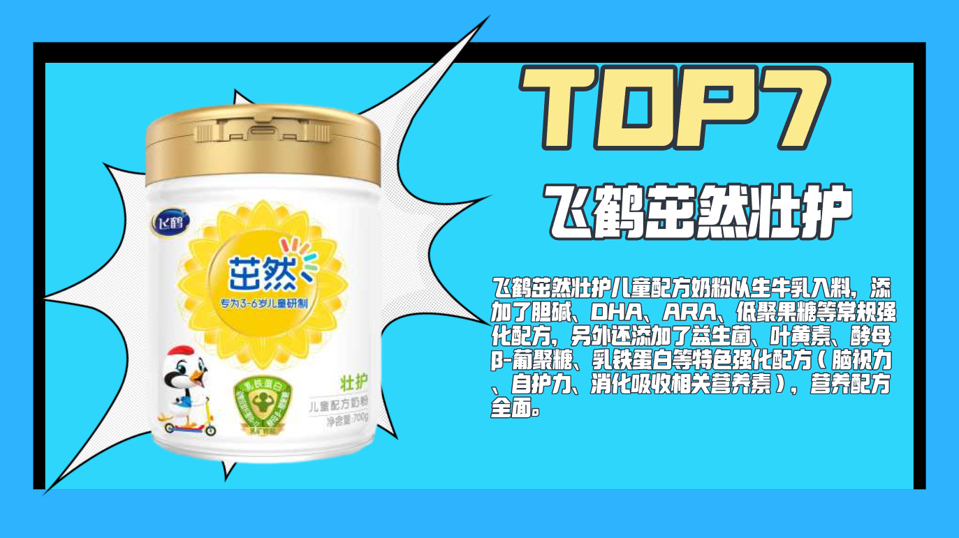 b611f0078092ed35706f1c40dfa5684f.png