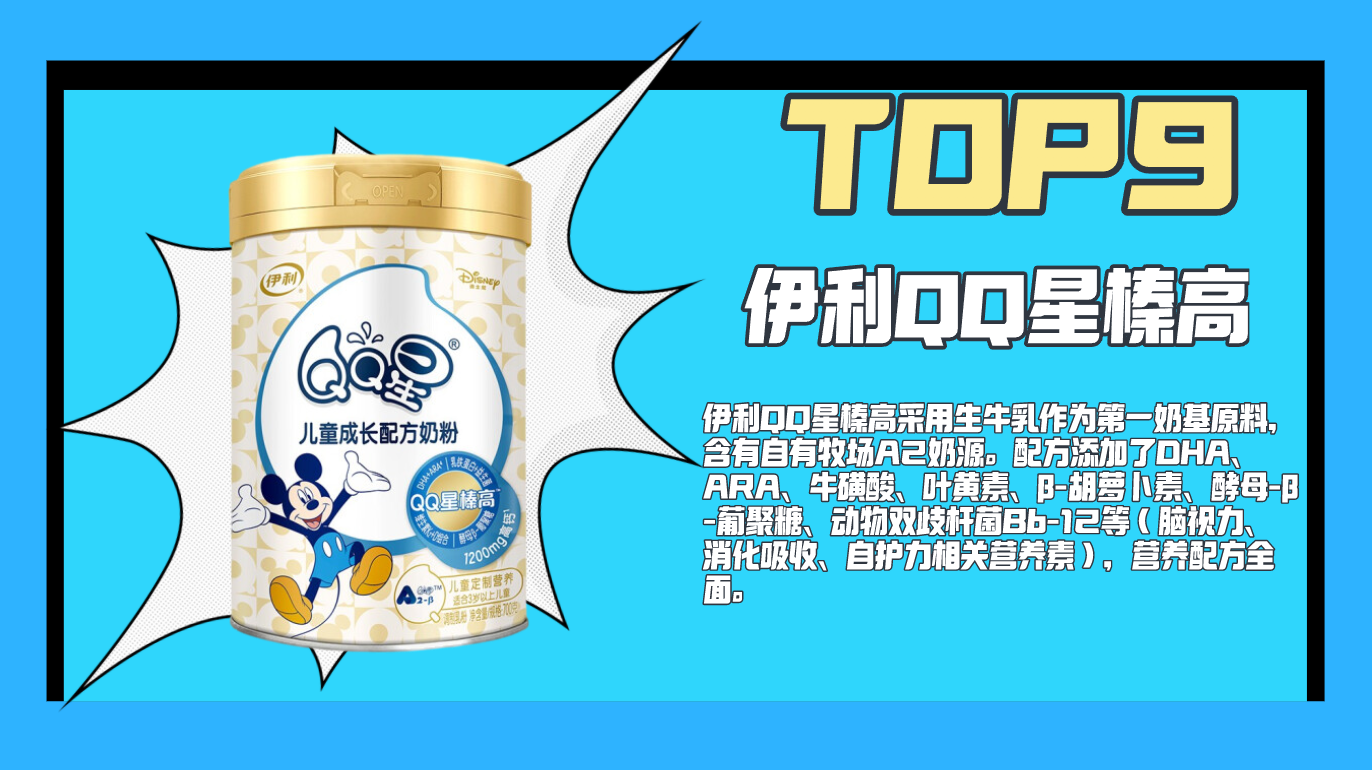 ebb341a84a1ca2b9a4168ecdac469ea2.png