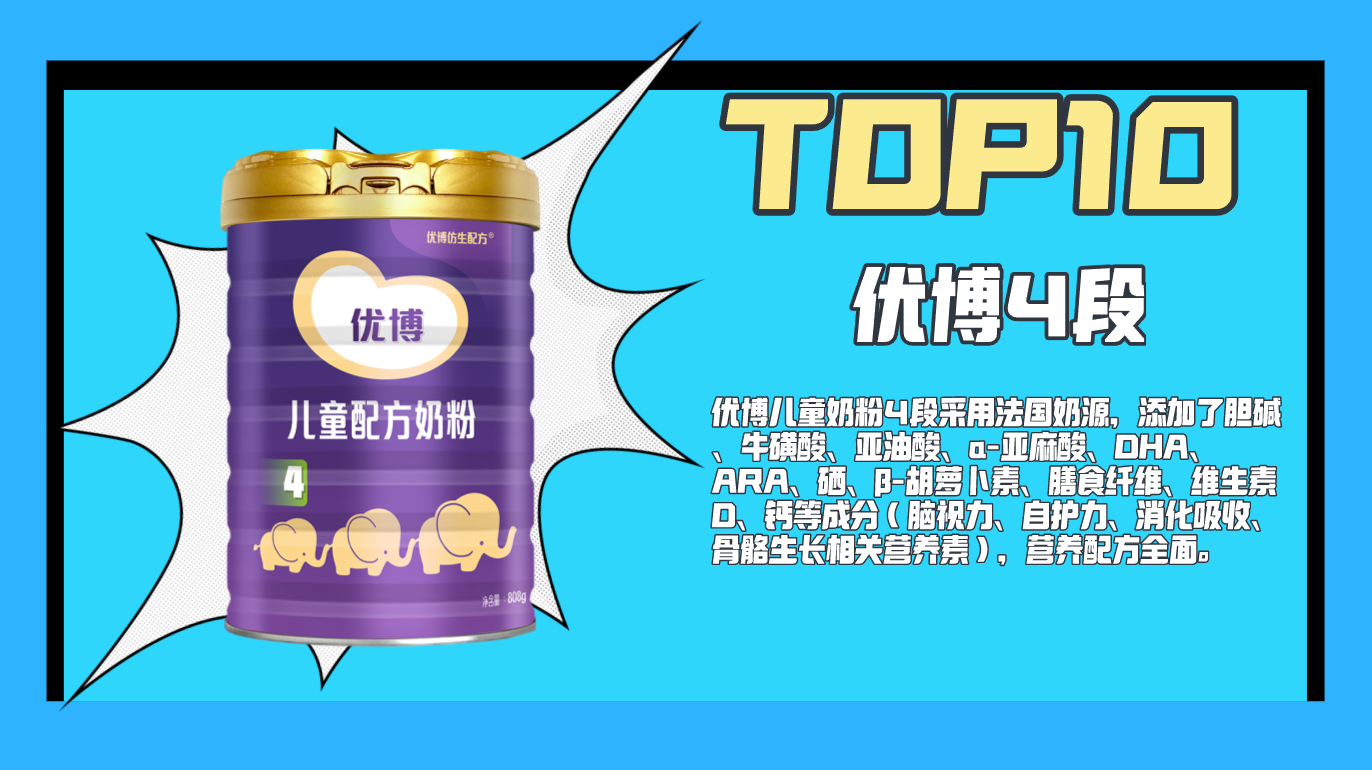 3545326facabadf40f15eb7b1d667e29.png