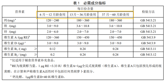 微信图片_20220519095352.png