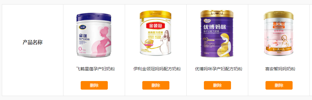 微信图片_20220522143557.png