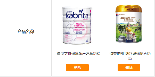 微信图片_20220522143558.png