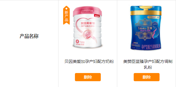 微信图片_20220522143601.png