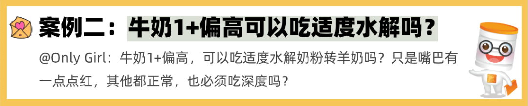 微信图片_20220528140101.png